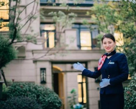 物业管理公司条件