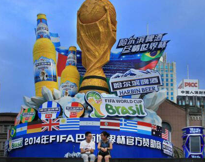 外资分公司注册