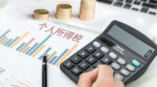 注册公司每年要交哪些税？